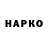 Кокаин VHQ Clindatu