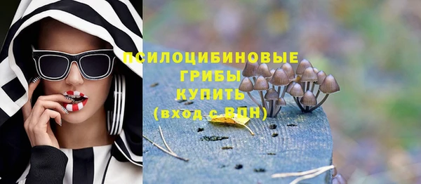 мет Балабаново