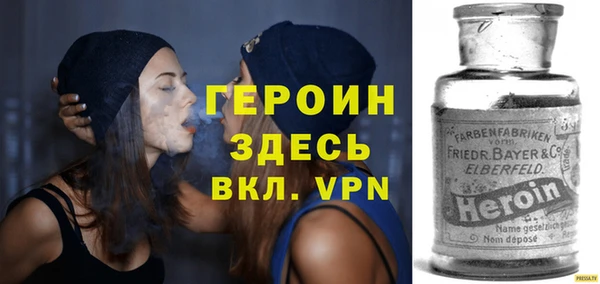 мет Балабаново