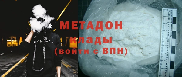 MDMA Premium VHQ Баксан