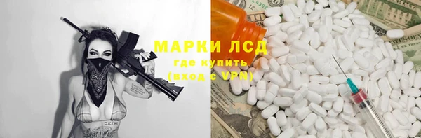 мет Балабаново