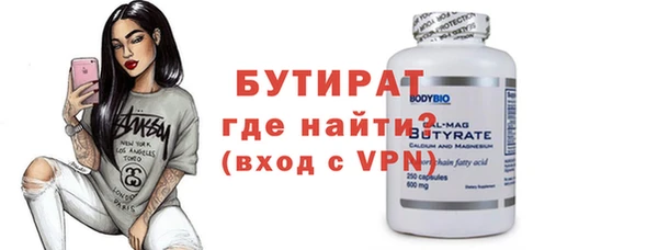 индика Семикаракорск