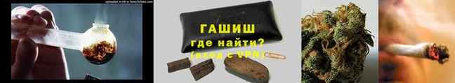 мет Балабаново