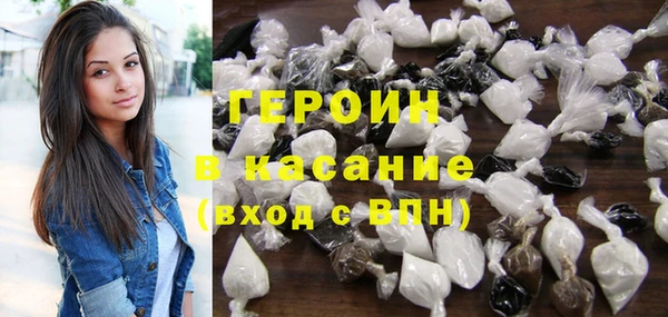MDMA Premium VHQ Баксан