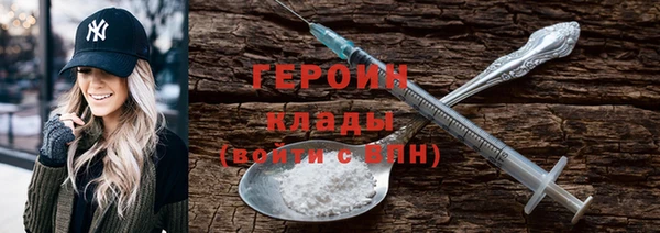 MDMA Premium VHQ Баксан