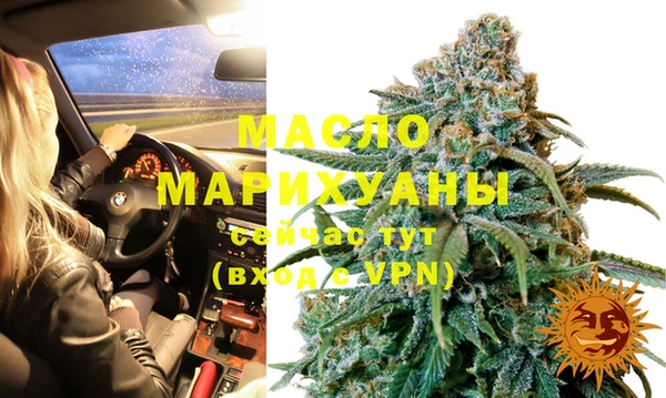 MDMA Premium VHQ Баксан