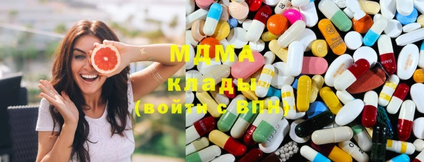 мет Балабаново