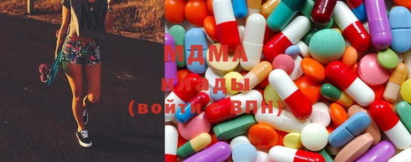 мет Балабаново
