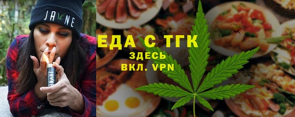 MDMA Premium VHQ Баксан