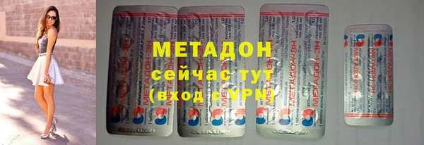 ешки Семилуки
