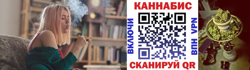 Марихуана индика  Ливны 